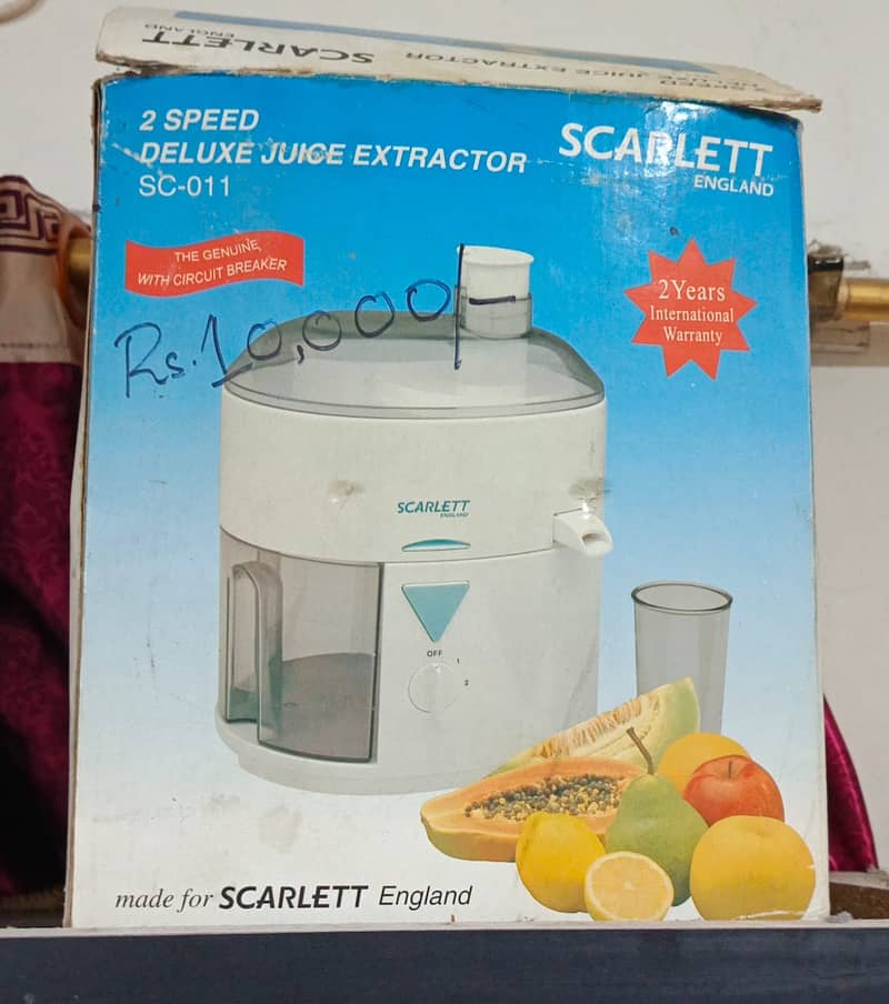KITCHEN ITEMS 5