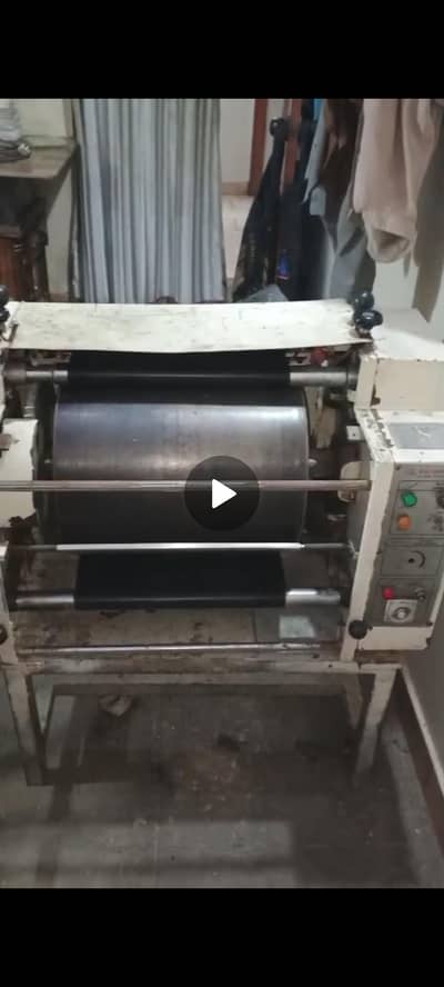 Nigashine Drum machine