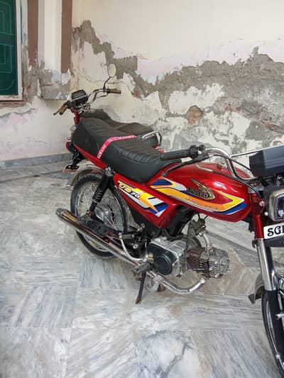 Super star bike modified HOA ha united 2025 ma