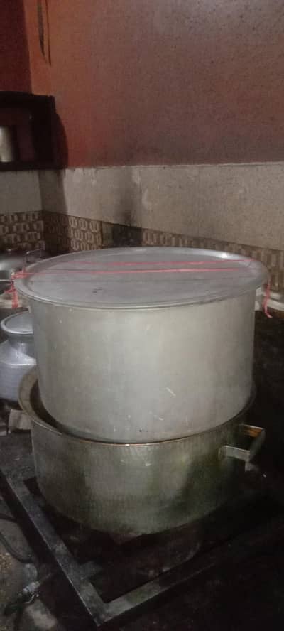 bhagona for sale 12kG