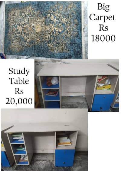 Kids Study Table (Full length)