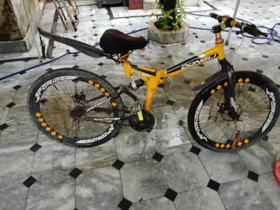 folding cycle