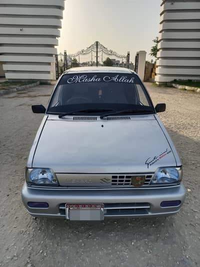 MEHRAN VX 2017 EURO
