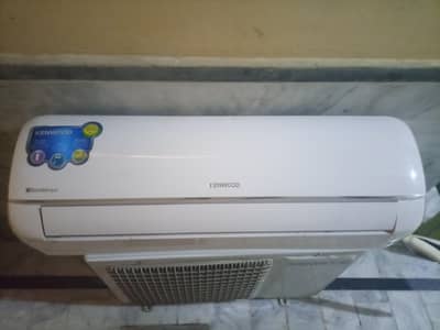 kenwood 1.5 ton inverter Ac