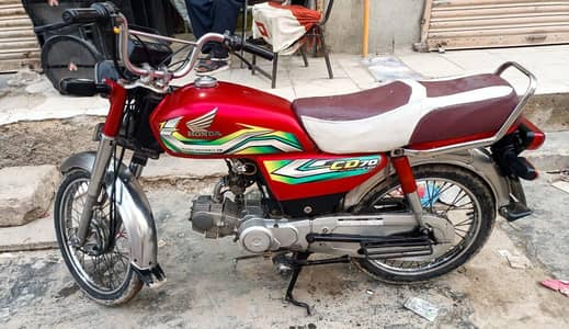 Honda CD70 2023 sealed engine karachi number