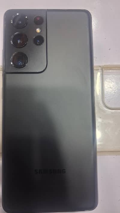 Samsung Mobile S21 Ultra