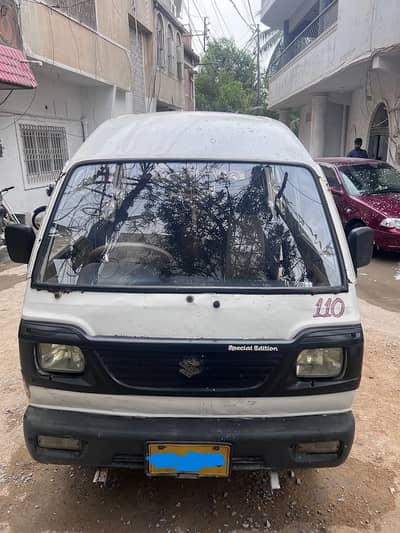 Suzuki Bolan 2014 - 03130208170 - URGENT