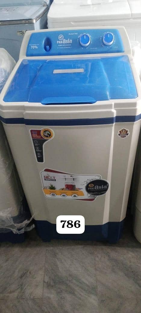 Washing machine 0