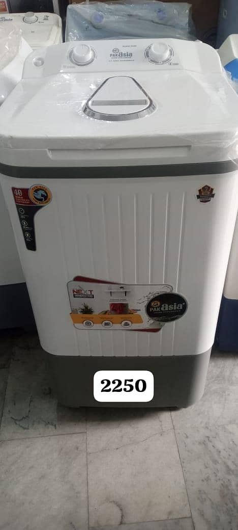 Washing machine 2