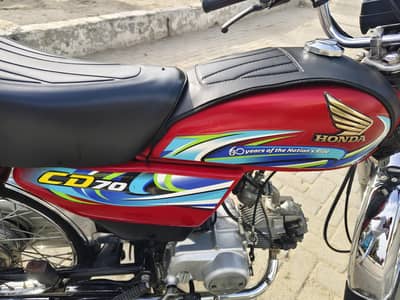 ​ Honda CD 70 (June 2024 Model) – 1st Owner / Mint Condition!