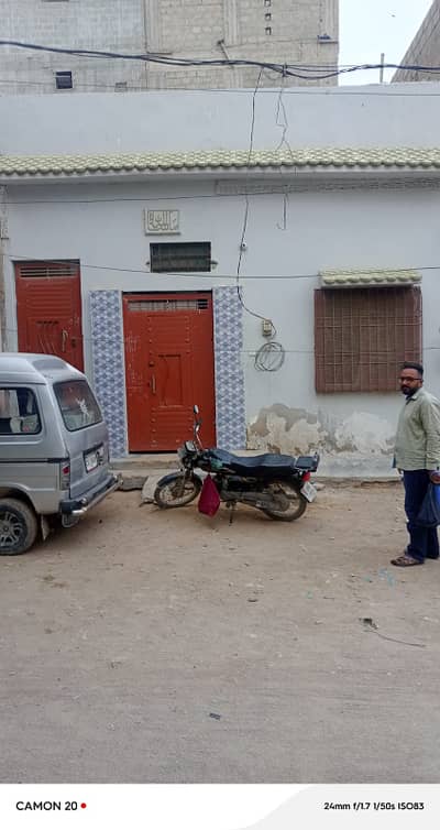 Surjani town SECTOR 4D