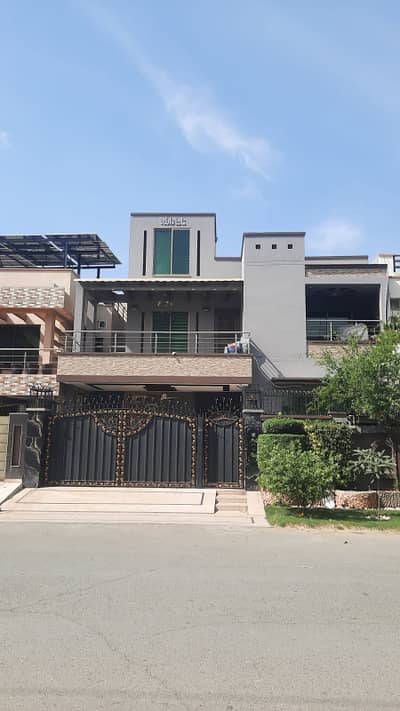 10 Marla House With Solar System For Sale In Paragon City Lahore