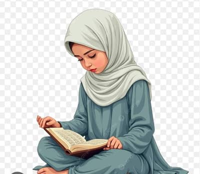 Online Quran Teacher - Hifz Nazra Tarjuma