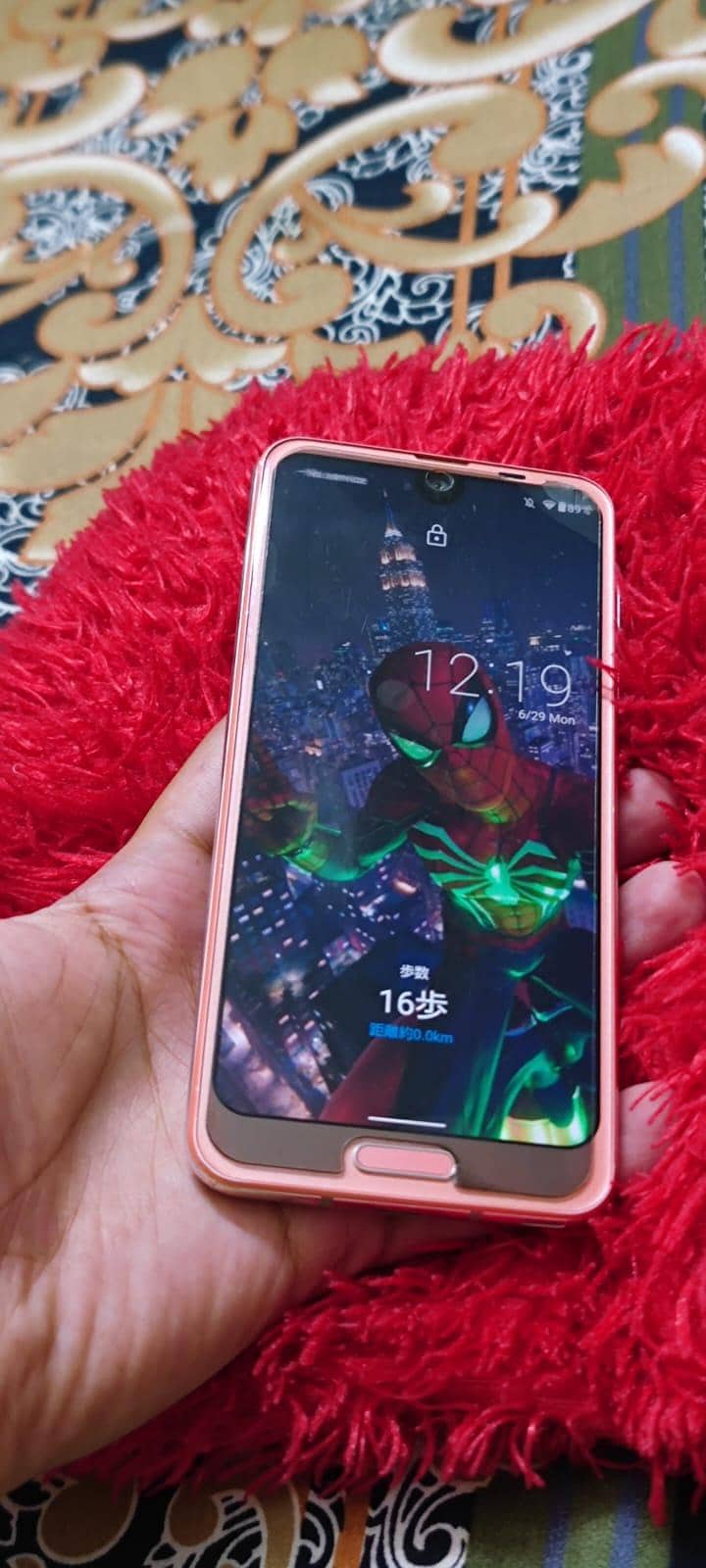 Sharp Aquos R2 5