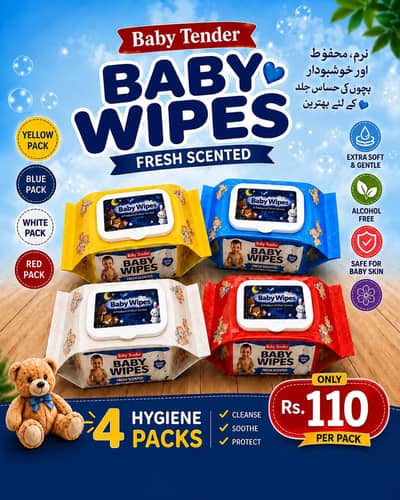 baby Wipes Tissue