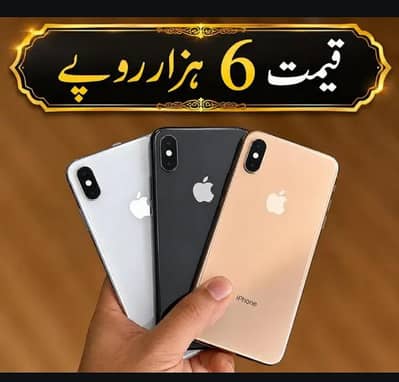Apple iPhone XS