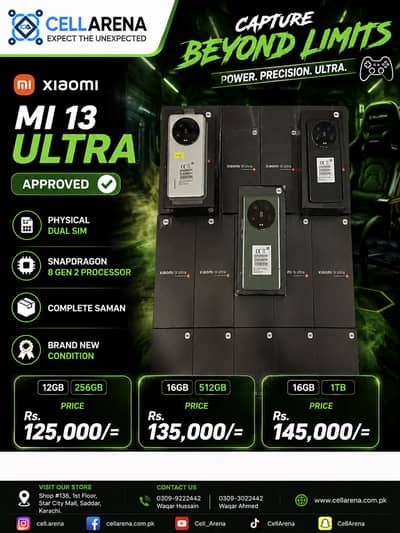 XIAOMI MI 13 ULTRA - CELLARENA