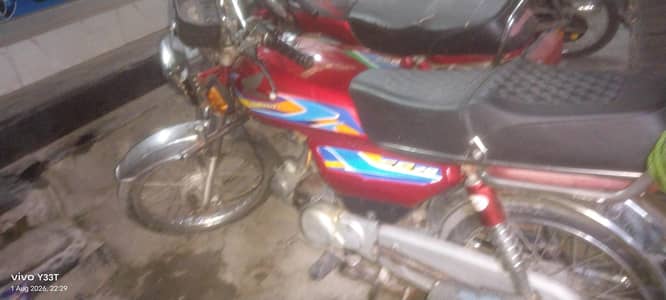 HONDA C D 70 1993 no Multan ka hai