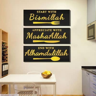3D Golden + Black MDF Wall Art Set - 3 Pcs