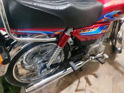 united 70cc