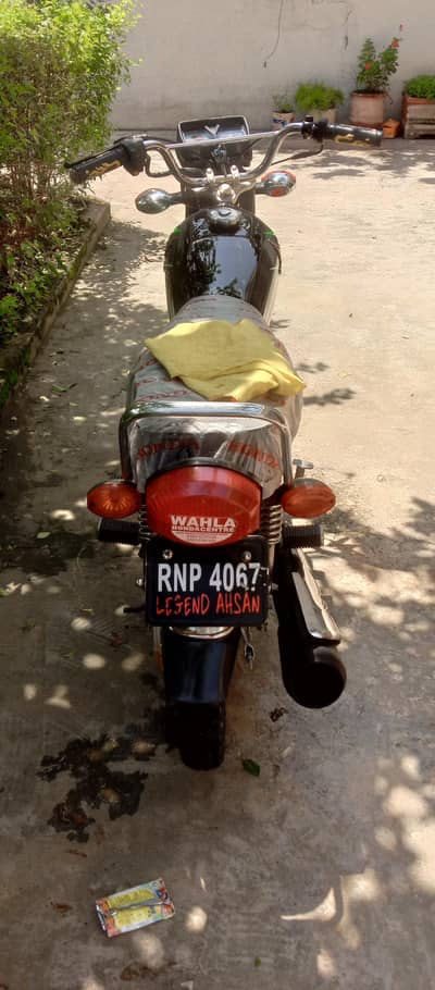 Honda