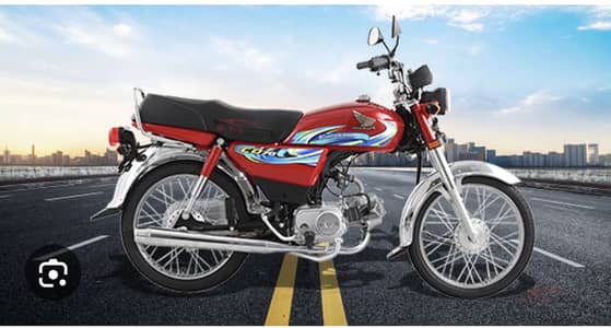 Honda CD70
