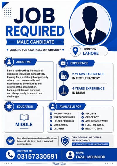 Experienced Male candidate available for job | 6 year experience| lah