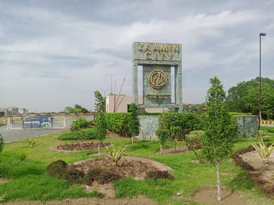 Prime Location In Zaamin City Phase 2 - Block A 3 Marla Residential Plot For Sale