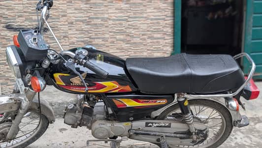 70 bike for sale or exchange