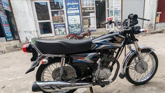 Honda 125 10/10 2025 model Open letter