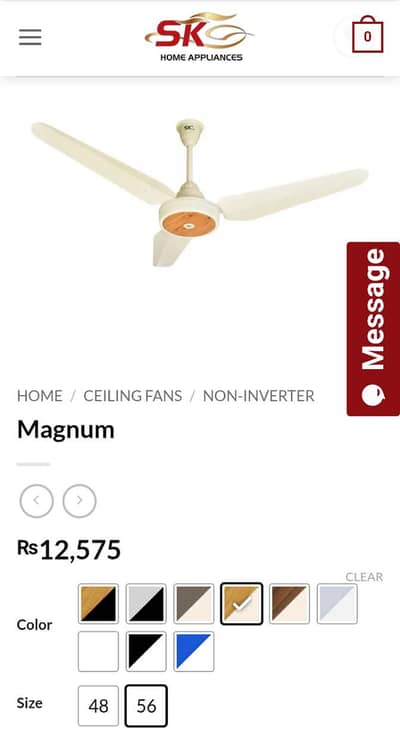 4 SK Ceiling Fans for Sale