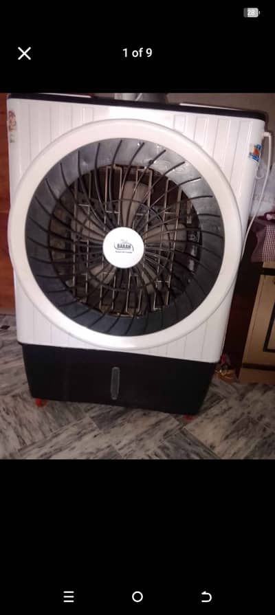 Air cooler