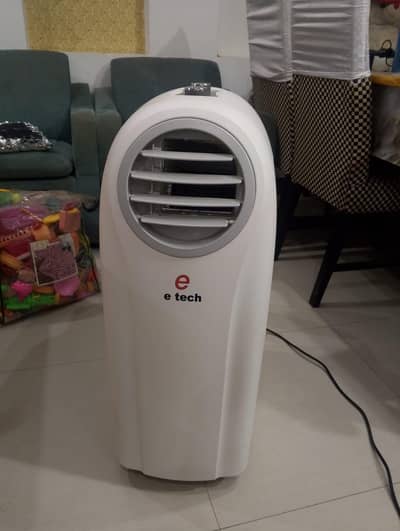 E Tech all okay model number  ate. 771