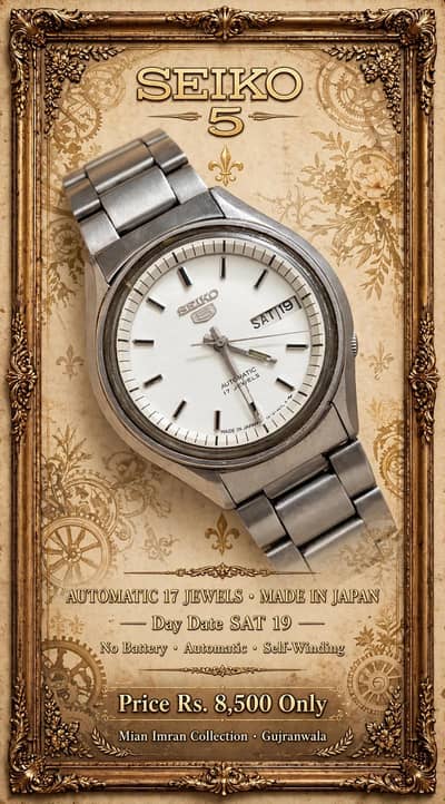 Watches Sale mela / 03213205000