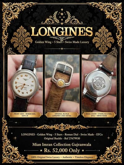 LONGINES Golden wing Watch / 03213205000