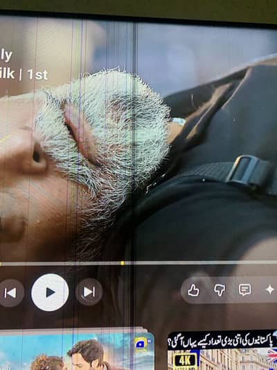 Tcl android