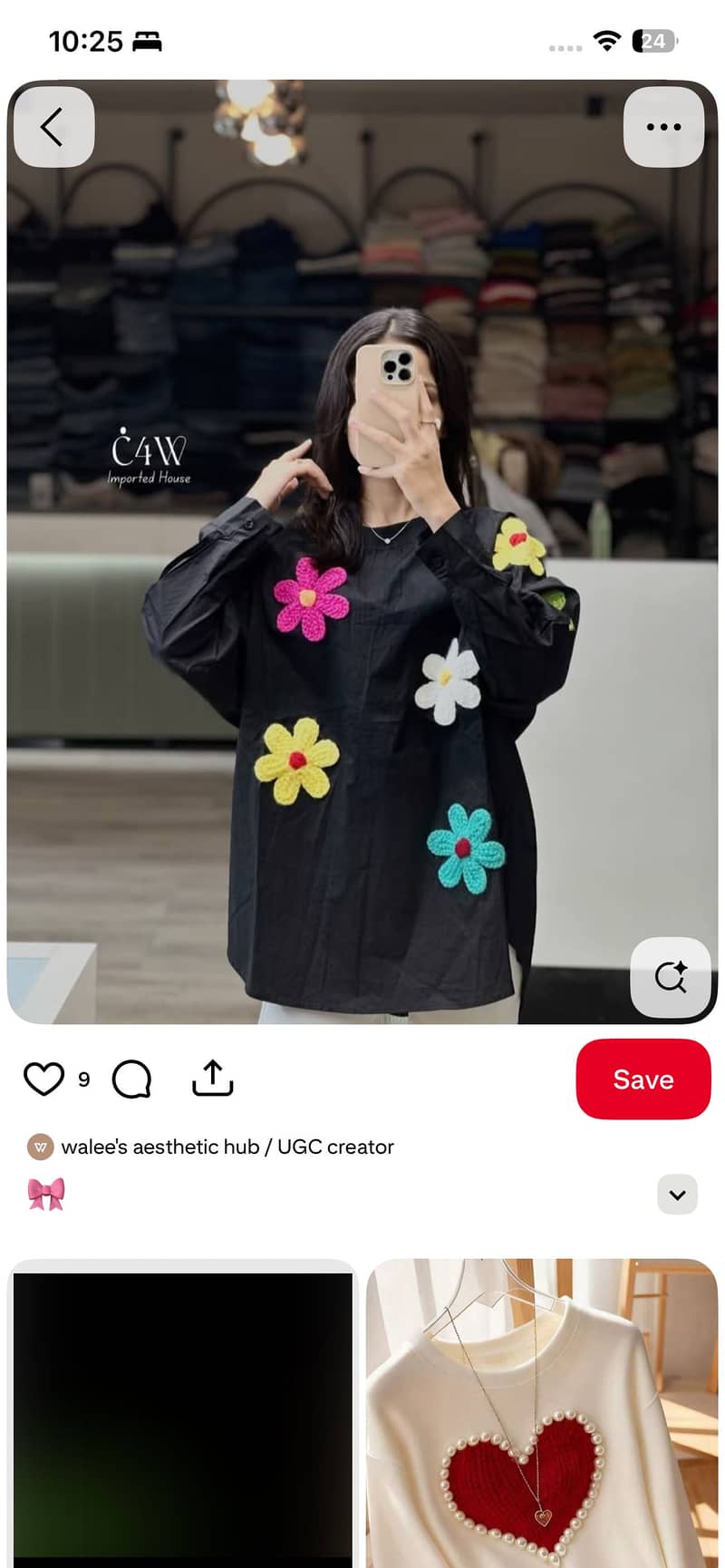 Style yourself 1