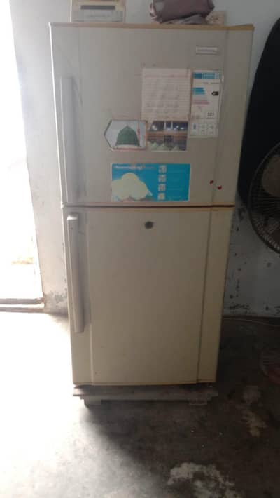 changhongruba fridge