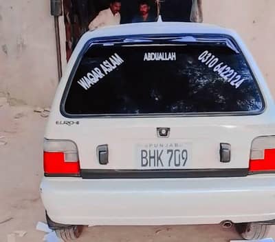 Suzuki Mehran VXR 2000