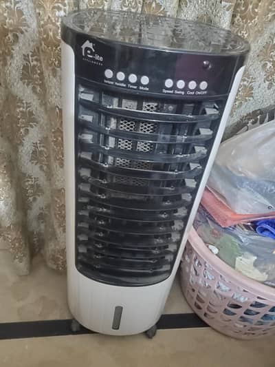 Air cooler