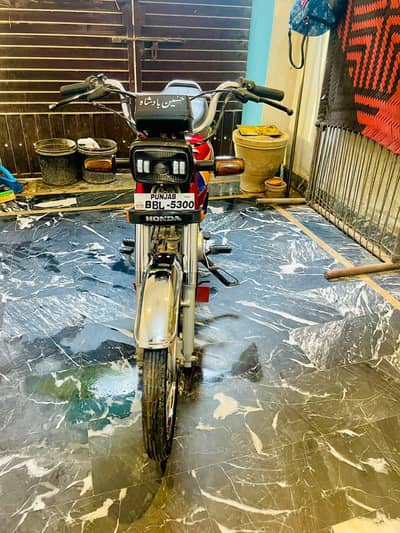 Honda CD 70