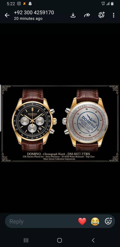 Watches Sale Mela / 03004259170