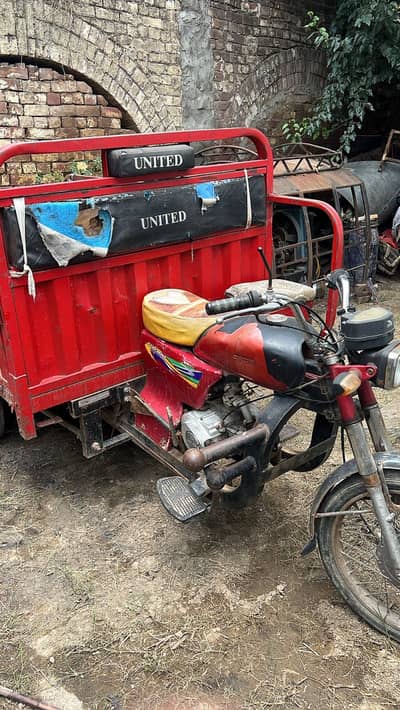 Loader 100 cc