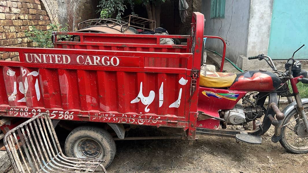 Loader 100 cc 2