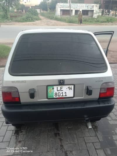 Suzuki Mehran VXR 2014