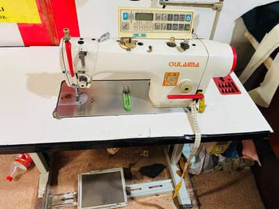 Sewing machine