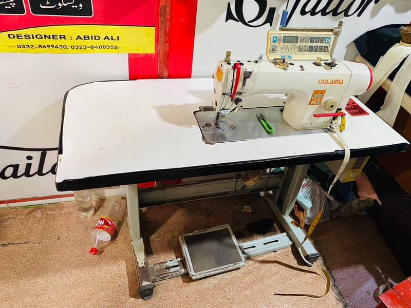 Sewing machine 6