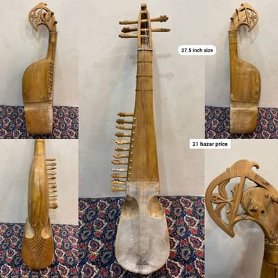 RS 21000