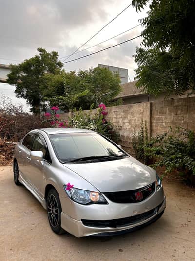 Honda City IVTEC 2008