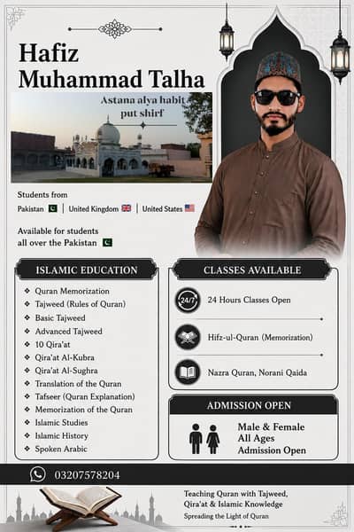 online quran academy